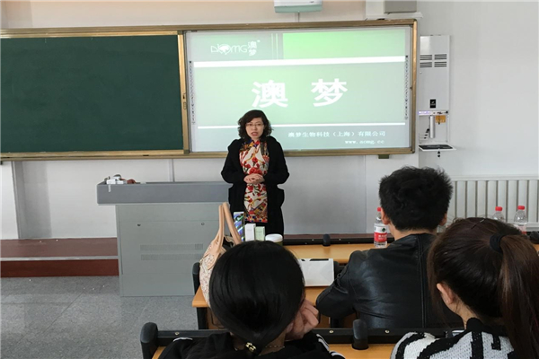 澳门新浦京3189娱乐场