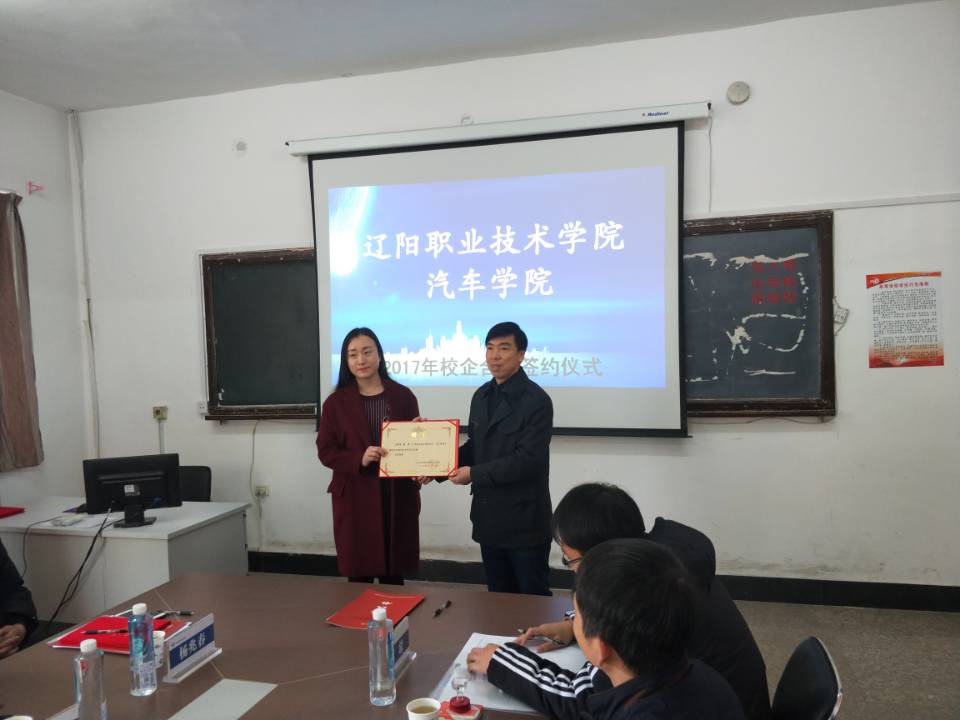 澳门新浦京3189娱乐场