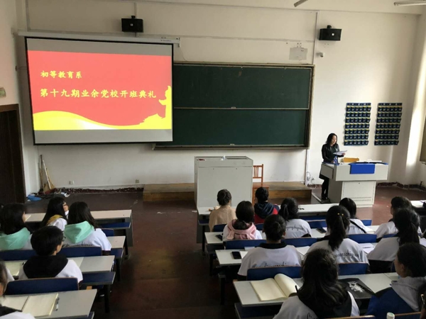 澳门新浦京3189娱乐场