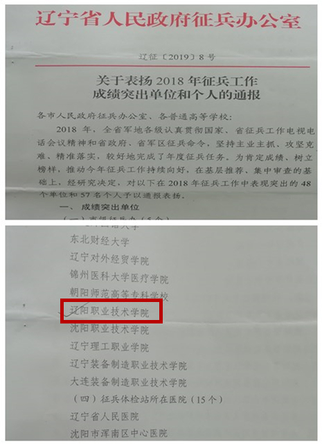 澳门新浦京3189娱乐场