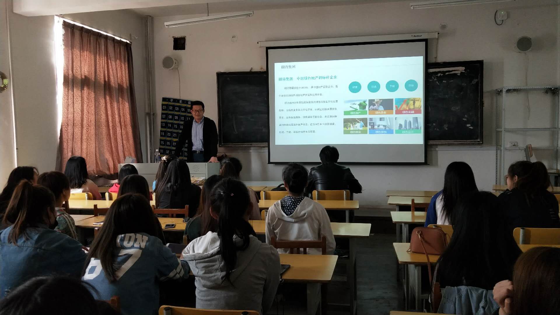 澳门新浦京3189娱乐场