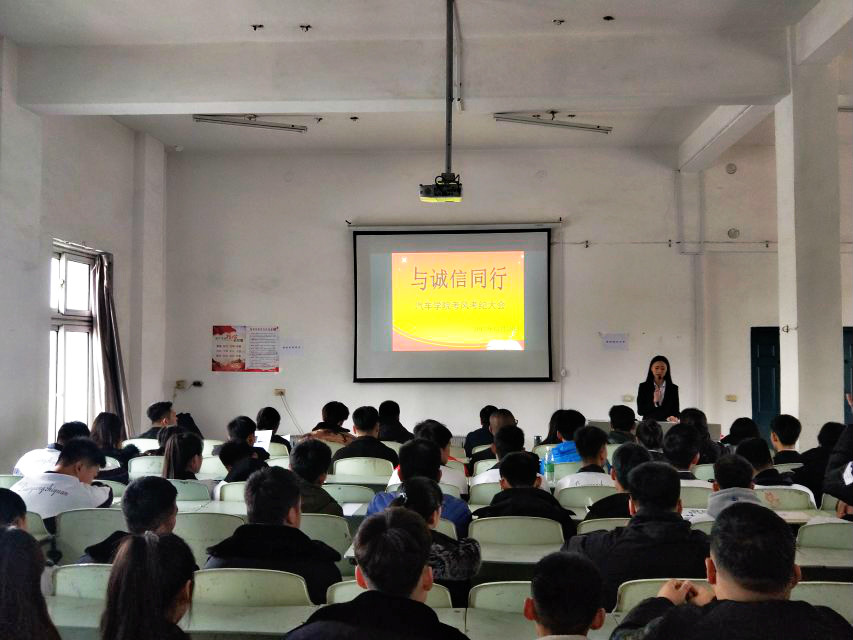 澳门新浦京3189娱乐场