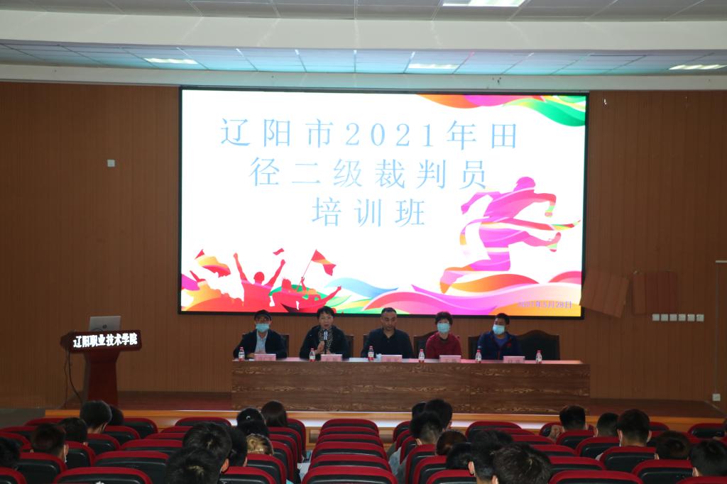 澳门新浦京3189娱乐场