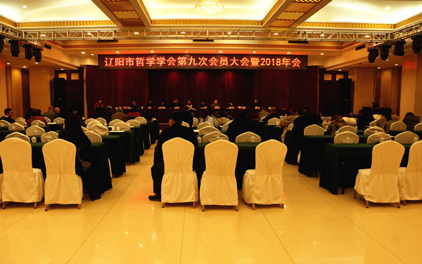 澳门新浦京3189娱乐场