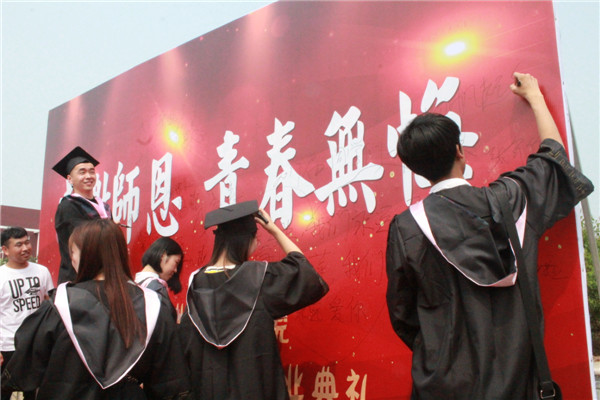 澳门新浦京3189娱乐场