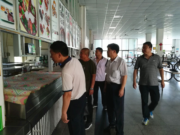 澳门新浦京3189娱乐场