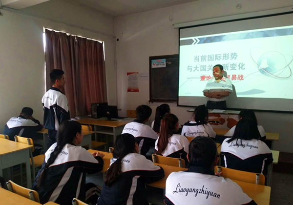 澳门新浦京3189娱乐场