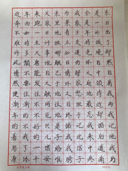 澳门新浦京3189娱乐场