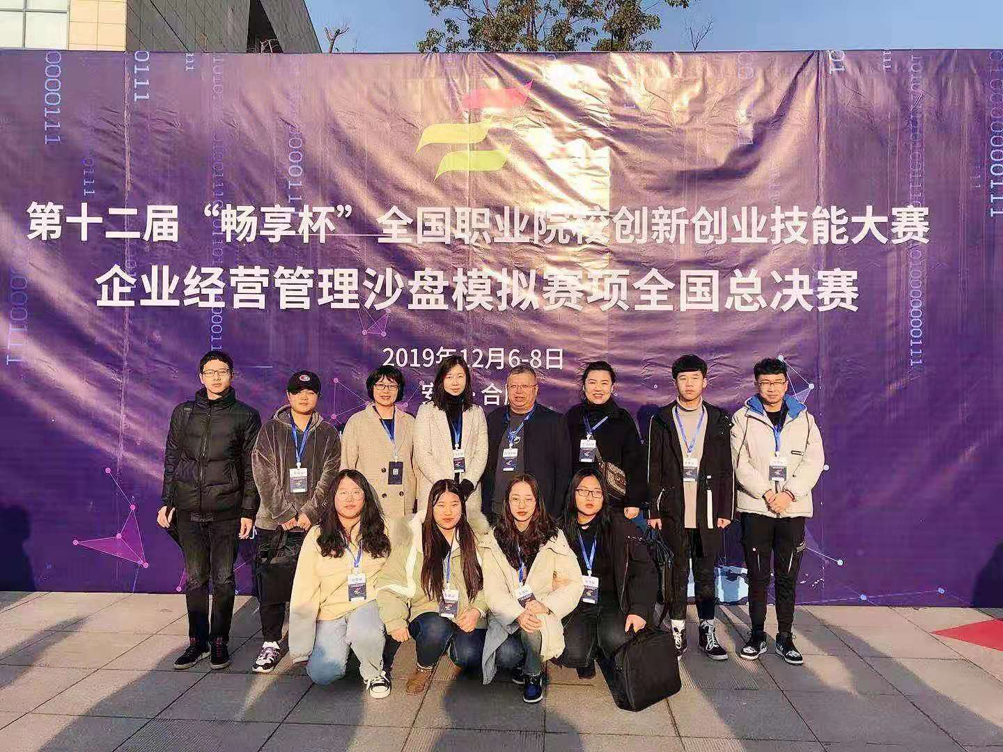 澳门新浦京3189娱乐场