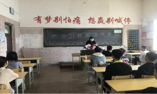 澳门新浦京3189娱乐场