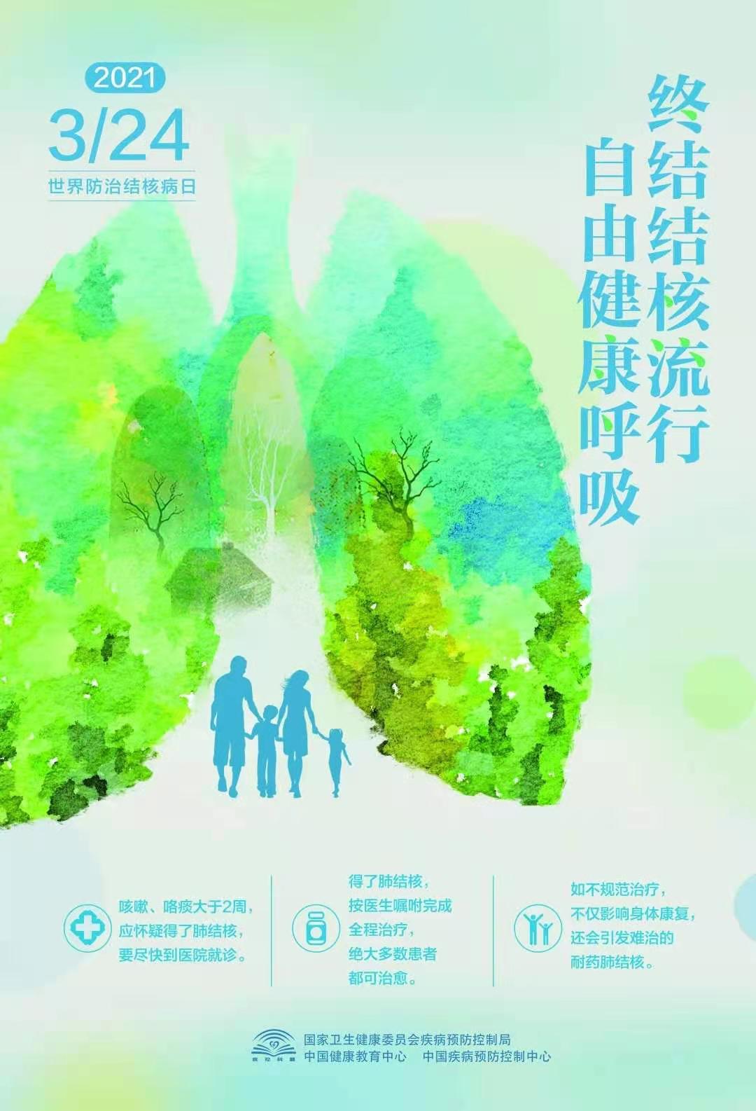 澳门新浦京3189娱乐场