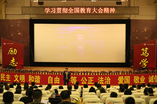 澳门新浦京3189娱乐场