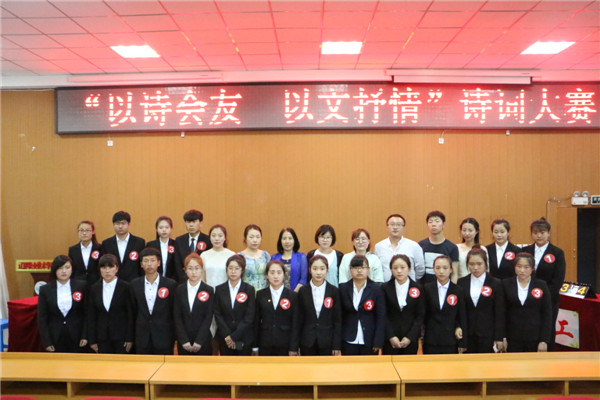 澳门新浦京3189娱乐场