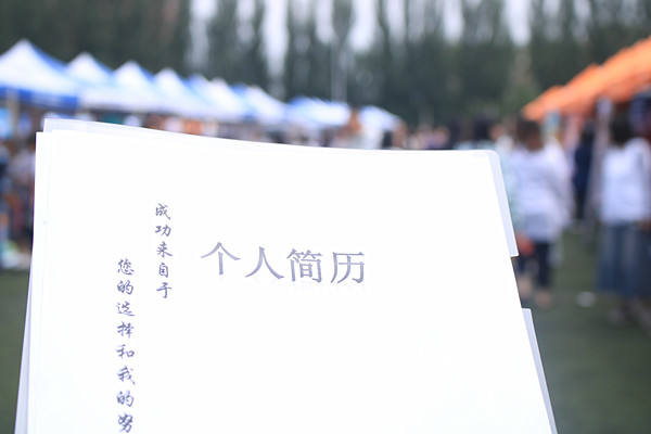 澳门新浦京3189娱乐场