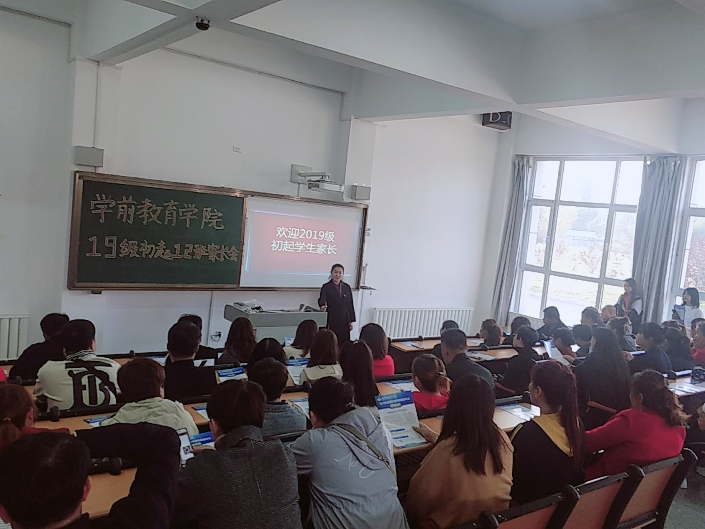 澳门新浦京3189娱乐场