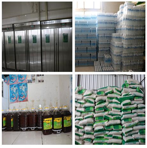 澳门新浦京3189娱乐场