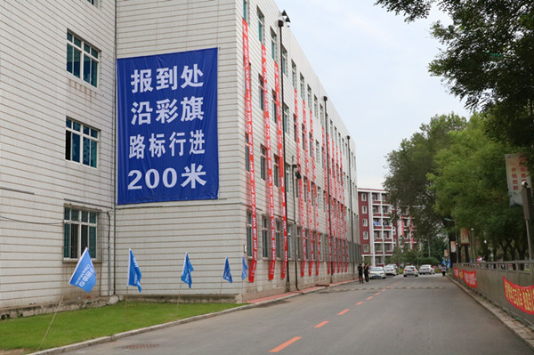 澳门新浦京3189娱乐场