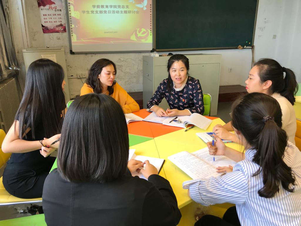 澳门新浦京3189娱乐场