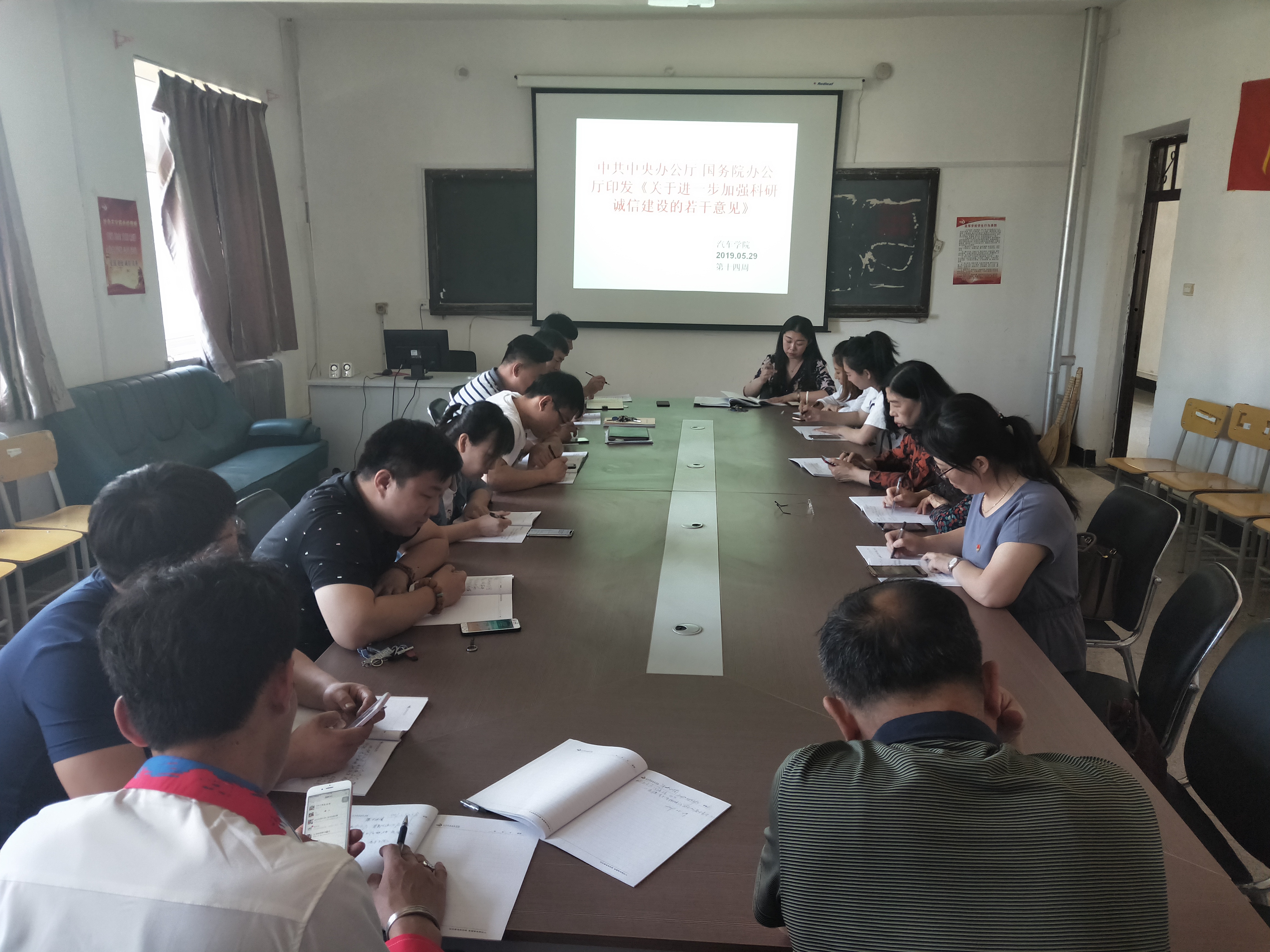 澳门新浦京3189娱乐场