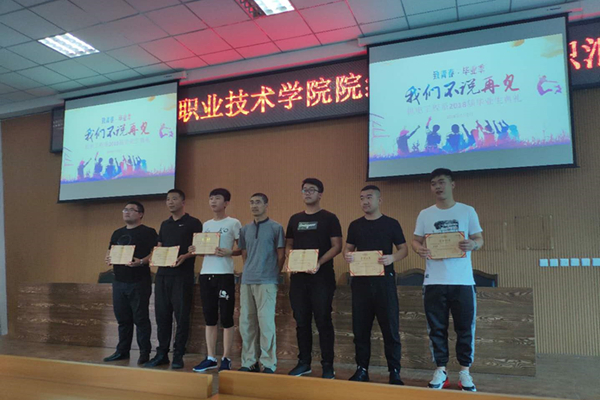 澳门新浦京3189娱乐场