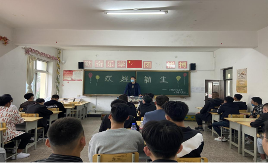 澳门新浦京3189娱乐场