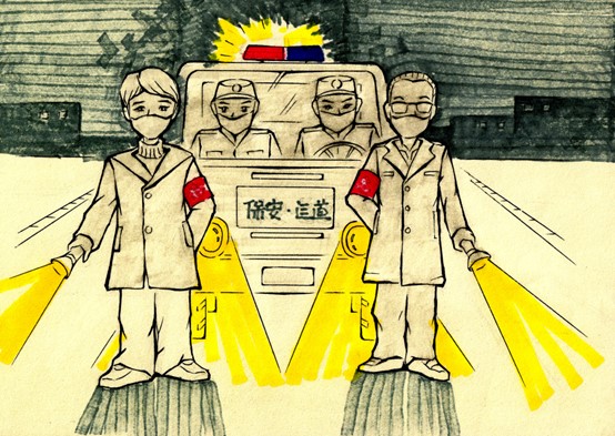 澳门新浦京3189娱乐场