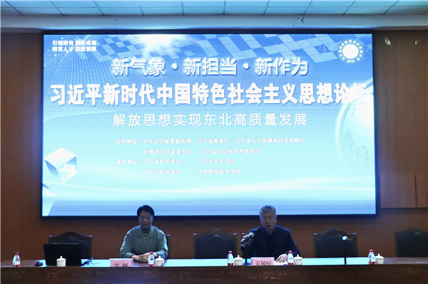 澳门新浦京3189娱乐场