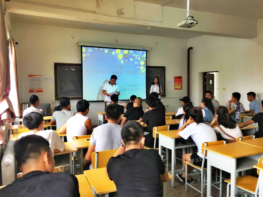 澳门新浦京3189娱乐场