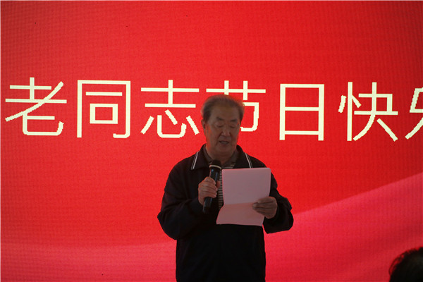 澳门新浦京3189娱乐场