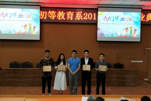 澳门新浦京3189娱乐场