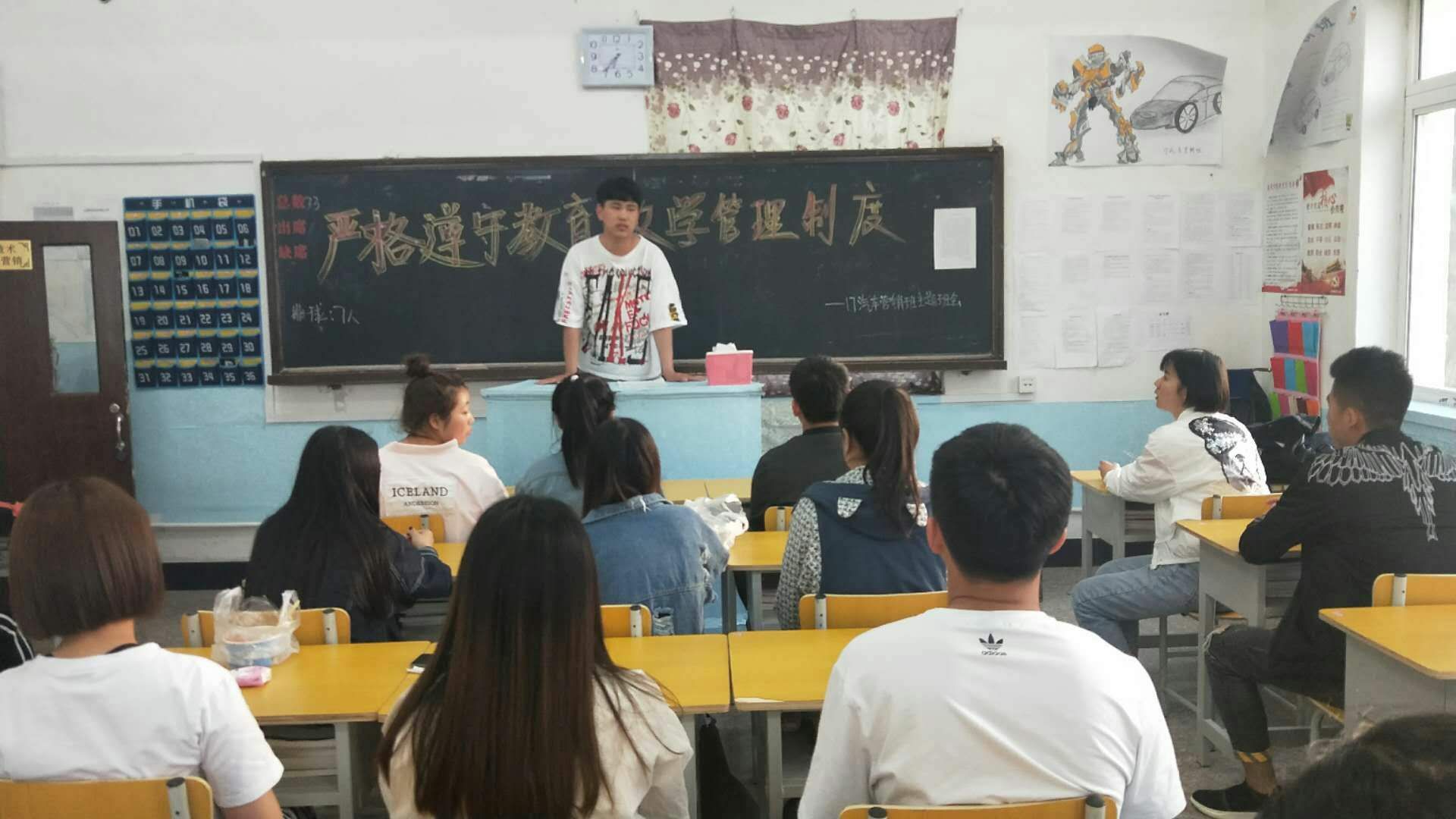 澳门新浦京3189娱乐场