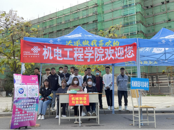 澳门新浦京3189娱乐场