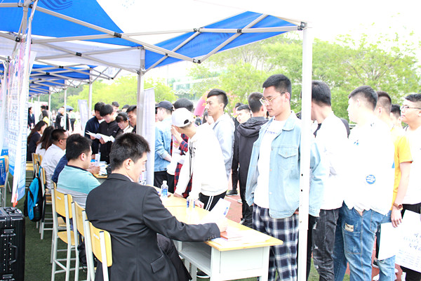 澳门新浦京3189娱乐场