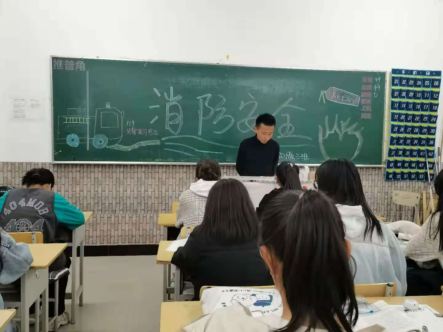 澳门新浦京3189娱乐场