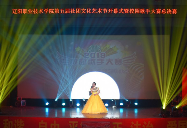 澳门新浦京3189娱乐场