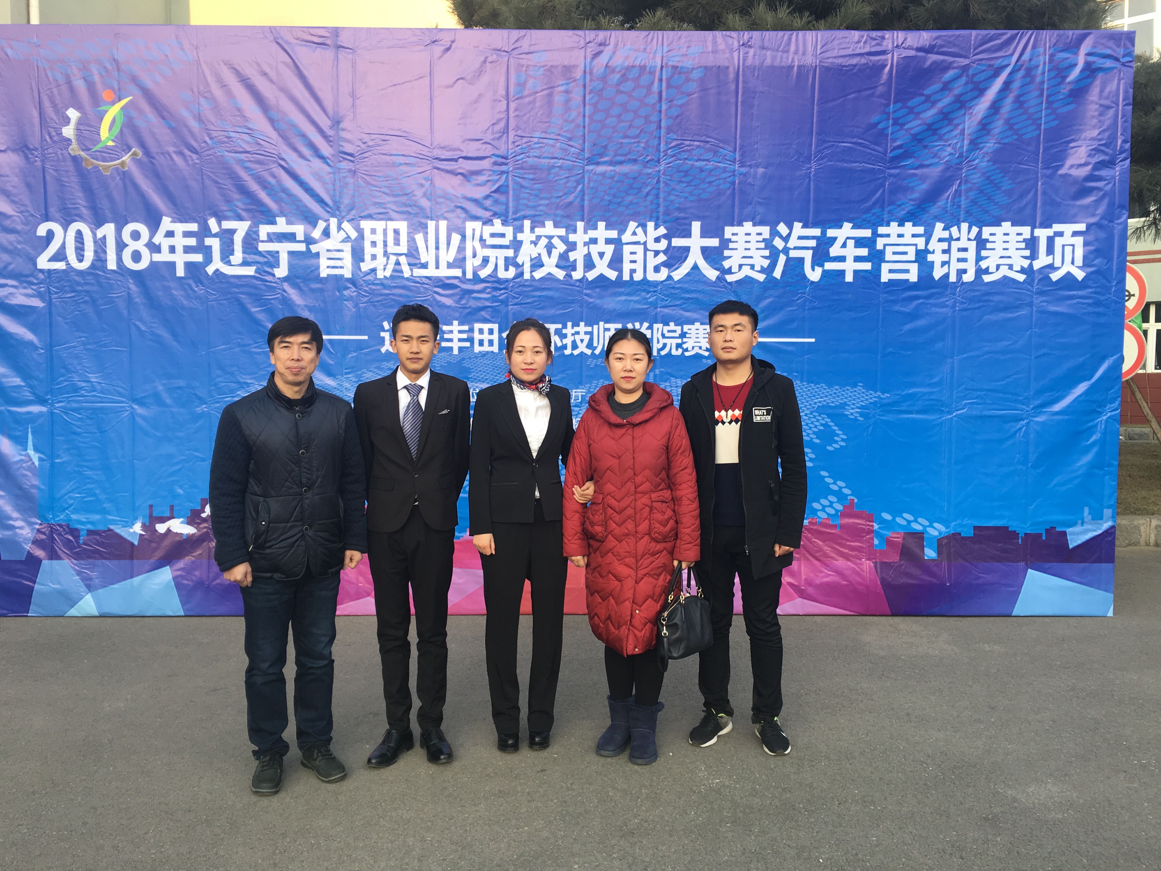 澳门新浦京3189娱乐场