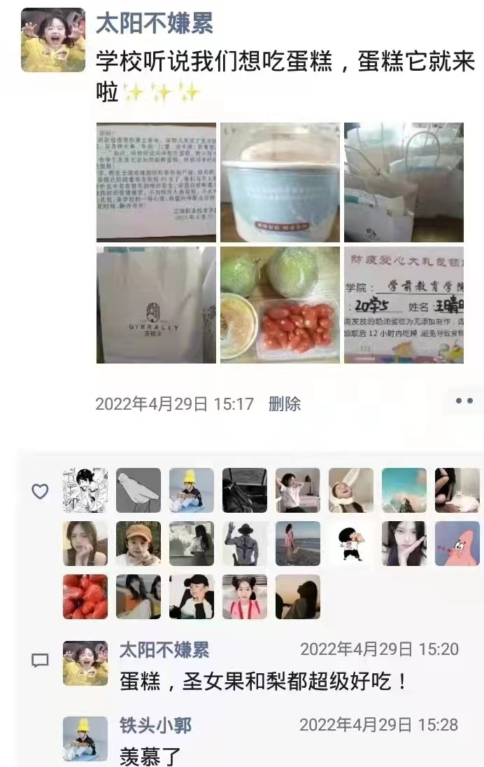 澳门新浦京3189娱乐场