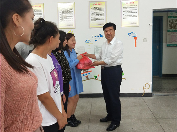 澳门新浦京3189娱乐场