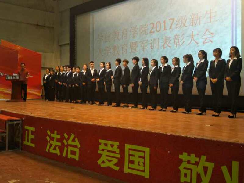 澳门新浦京3189娱乐场