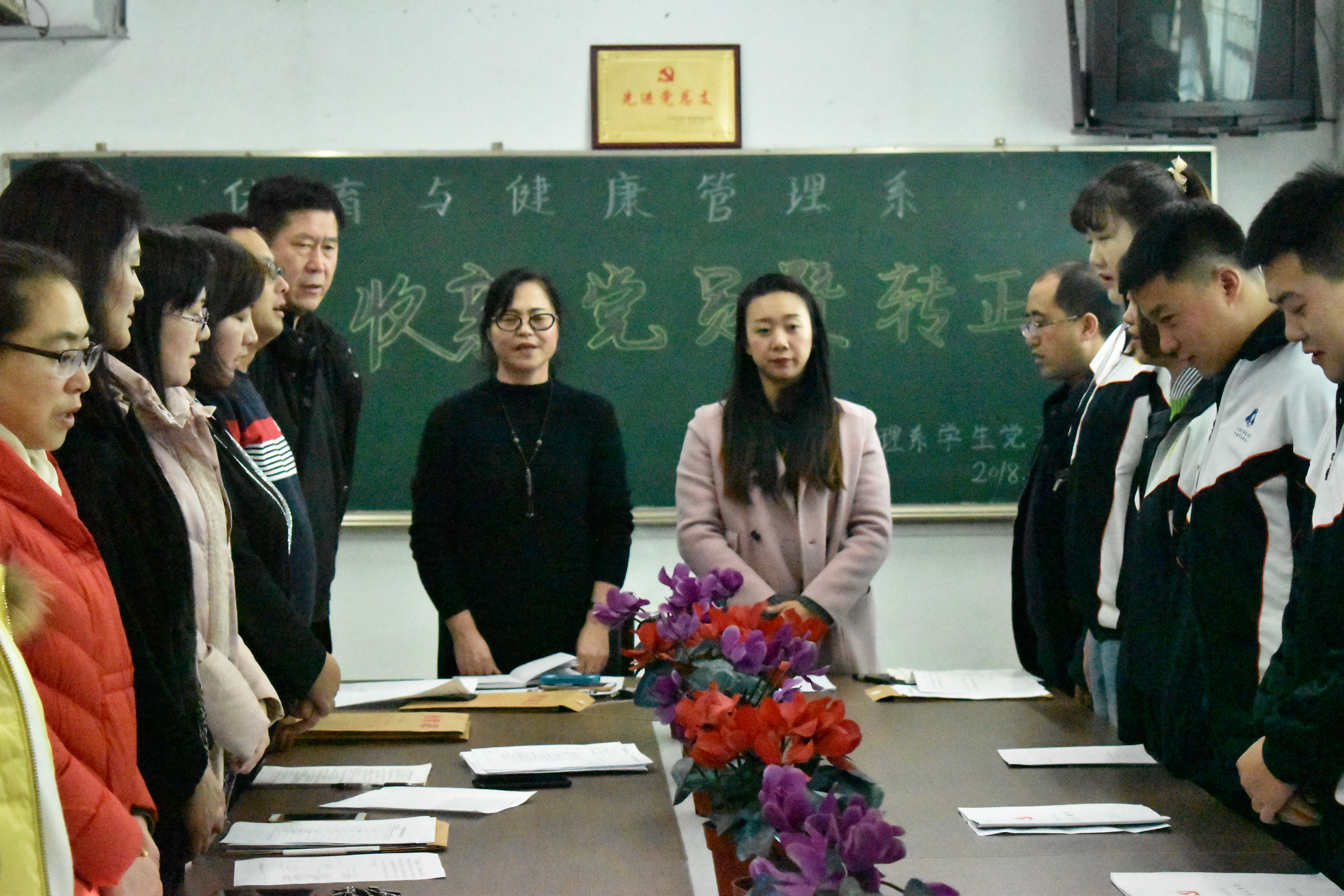 澳门新浦京3189娱乐场