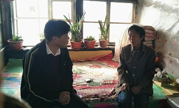 澳门新浦京3189娱乐场