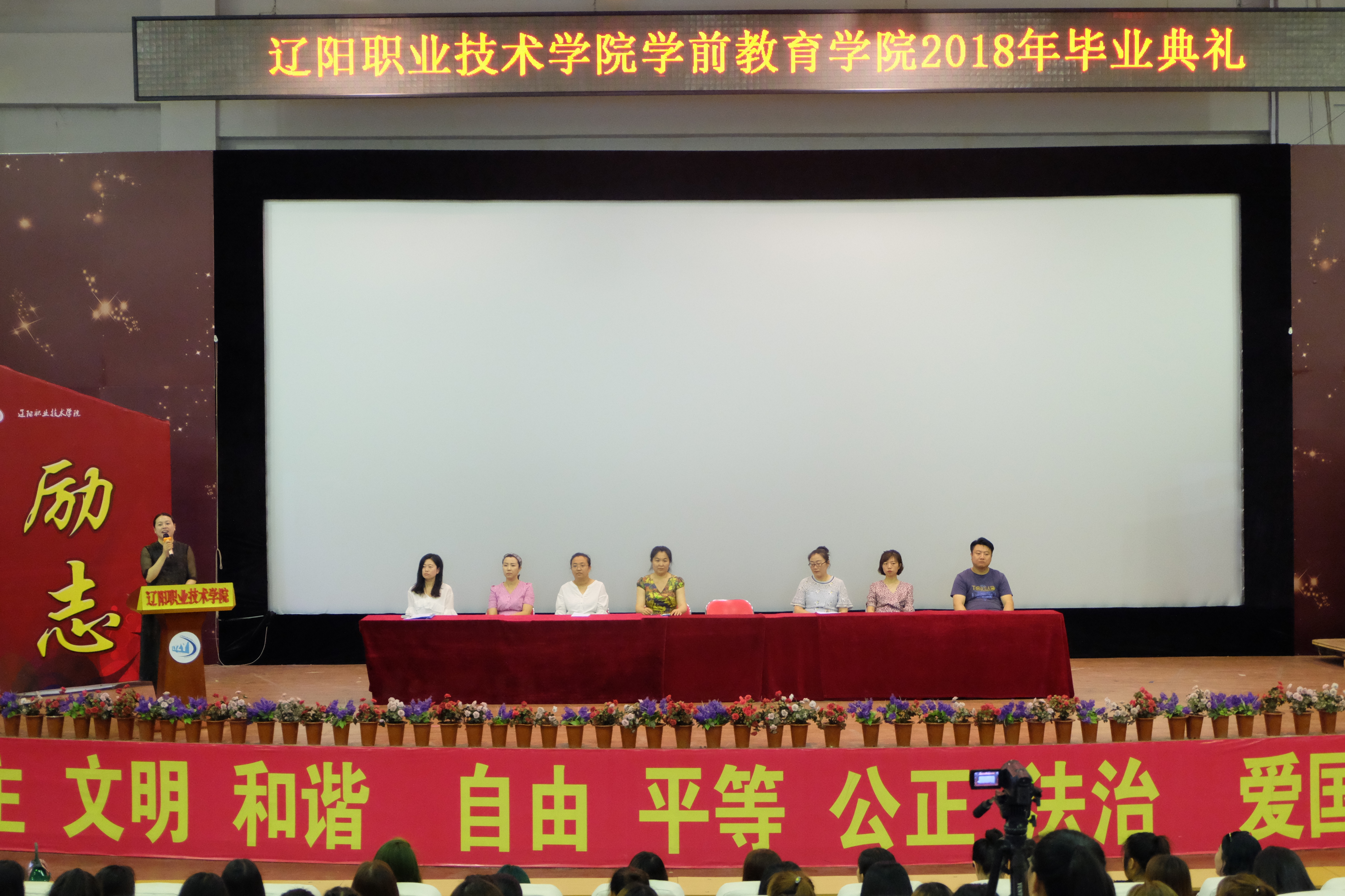 澳门新浦京3189娱乐场