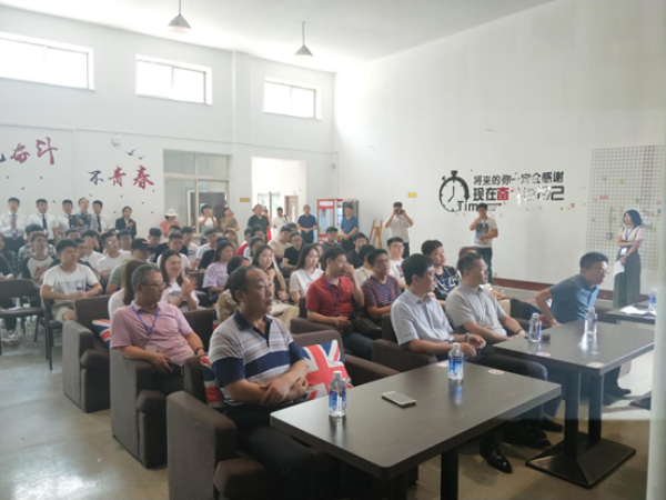 澳门新浦京3189娱乐场