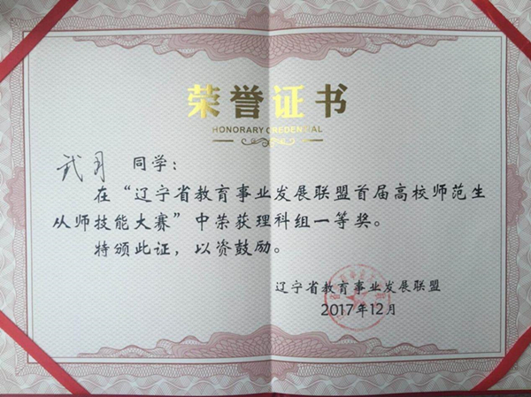 澳门新浦京3189娱乐场