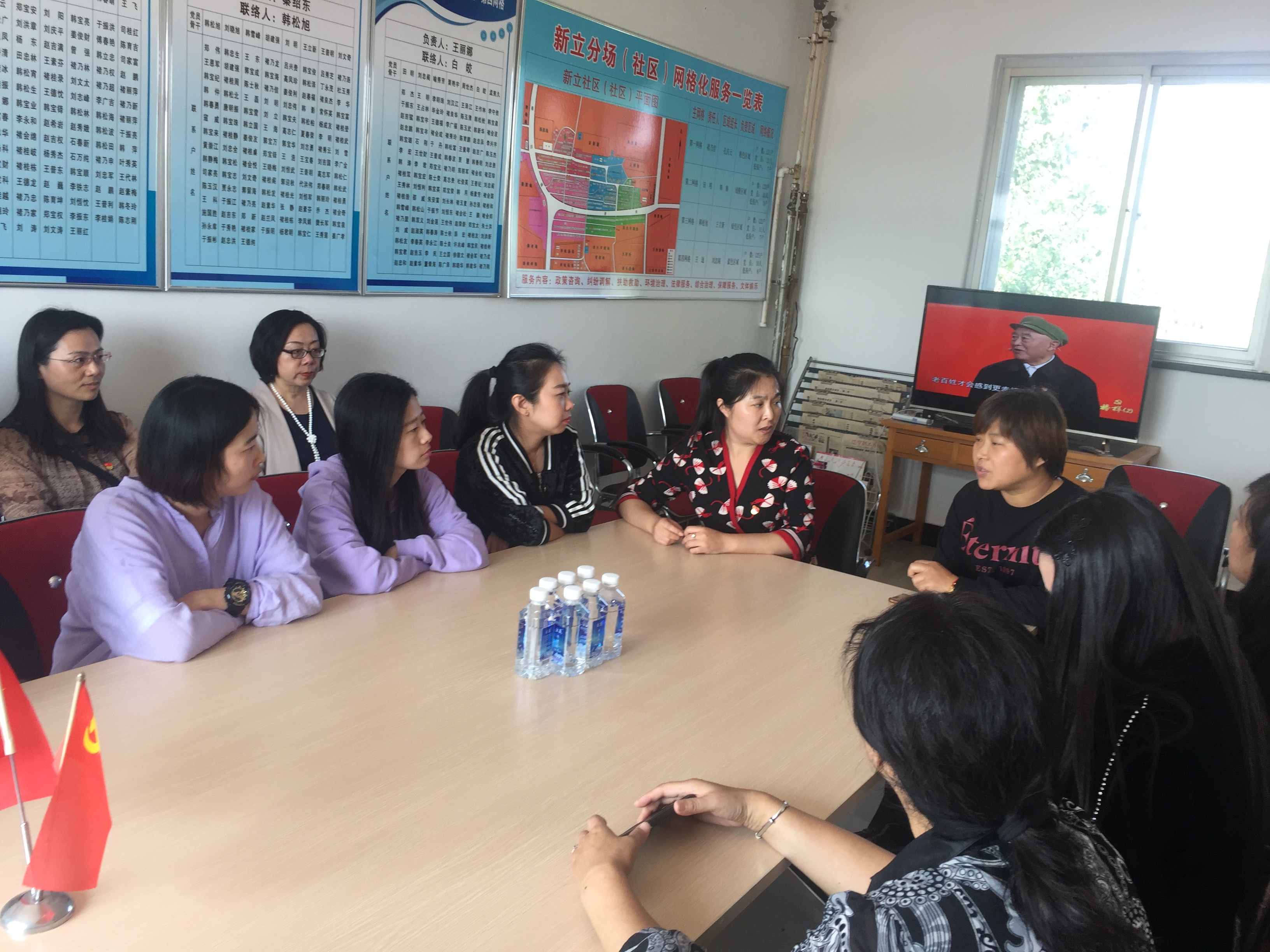 澳门新浦京3189娱乐场