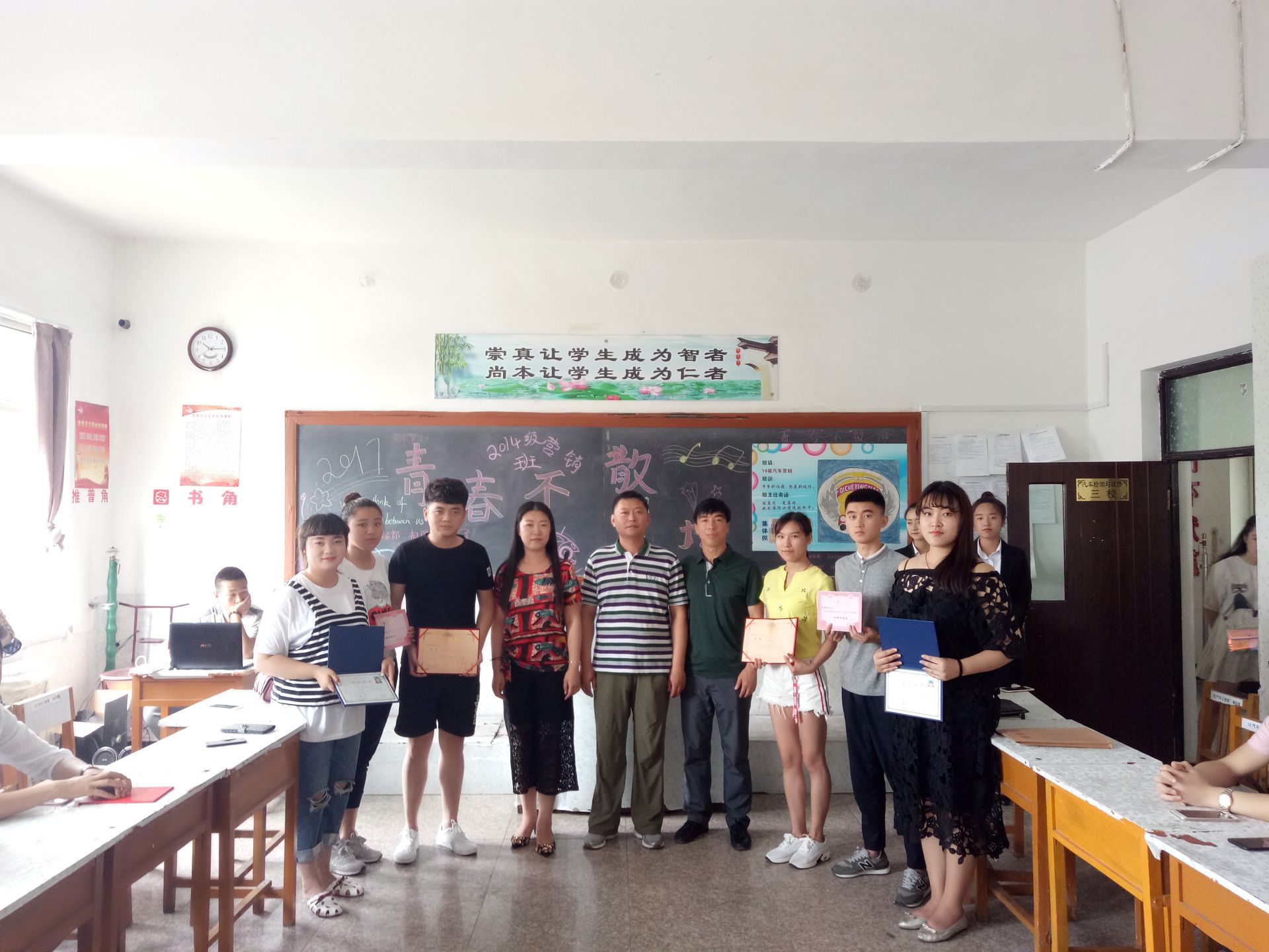 澳门新浦京3189娱乐场