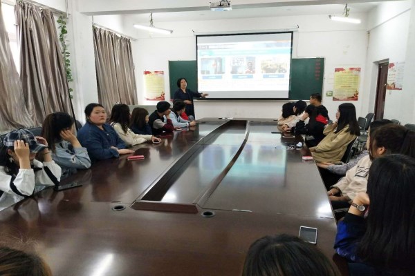 澳门新浦京3189娱乐场