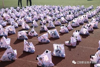 澳门新浦京3189娱乐场