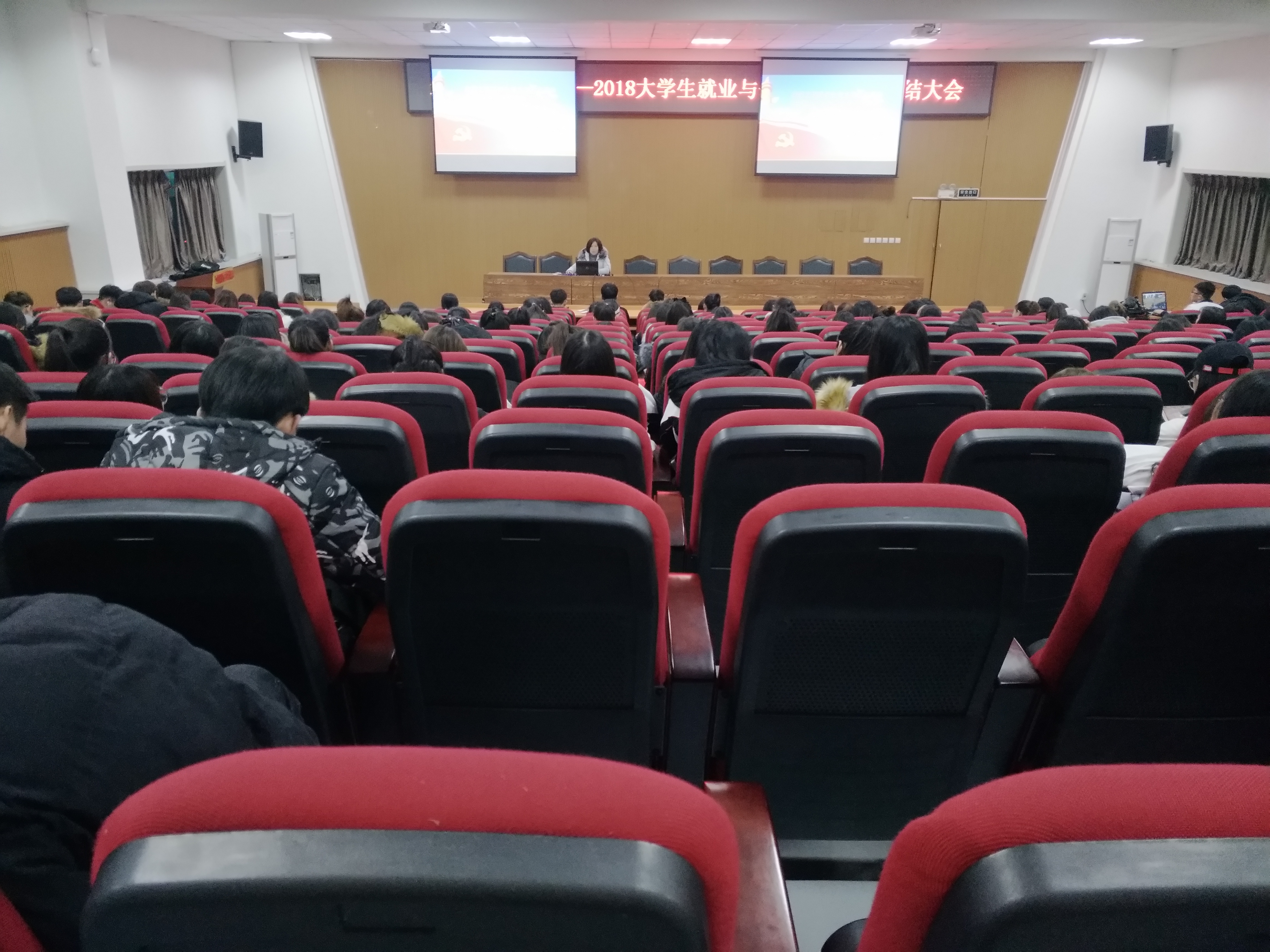 澳门新浦京3189娱乐场