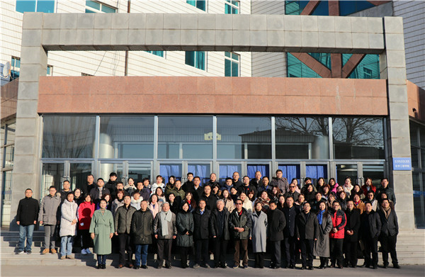 澳门新浦京3189娱乐场